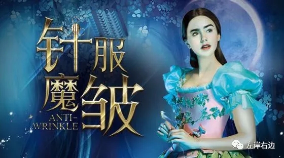 改變自已，從“魔皺“開(kāi)始。。