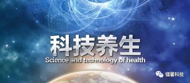 操盤手，智能化理療，解放你的雙手